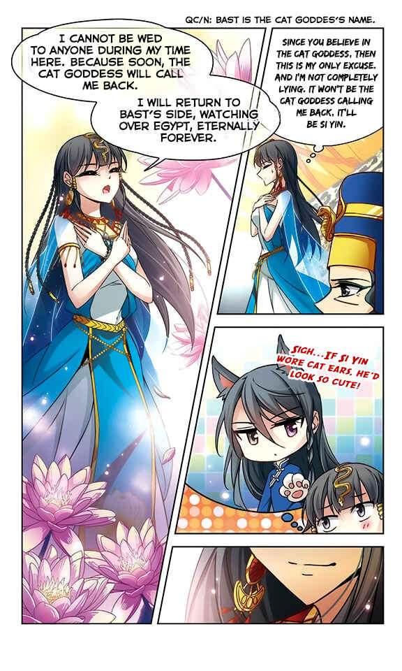 Journey to Seek Past Reincarnations Chapter 93 - Page 4