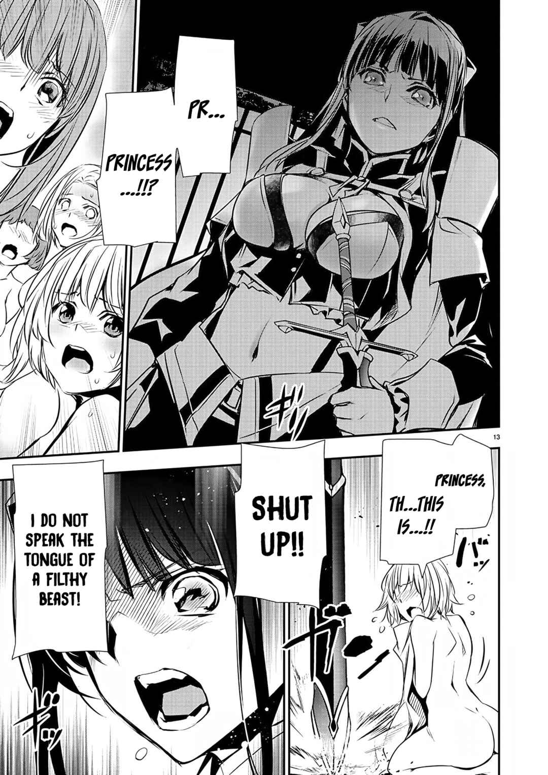 Isekai NTR ~Shinyuu no Onna wo Saikyou Skill de Otosu Houhou~ Chapter 30 - Page 14