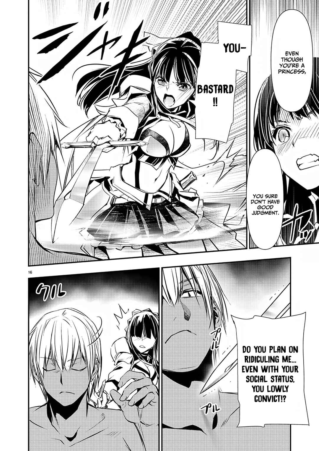 Isekai NTR ~Shinyuu no Onna wo Saikyou Skill de Otosu Houhou~ Chapter 30 - Page 17