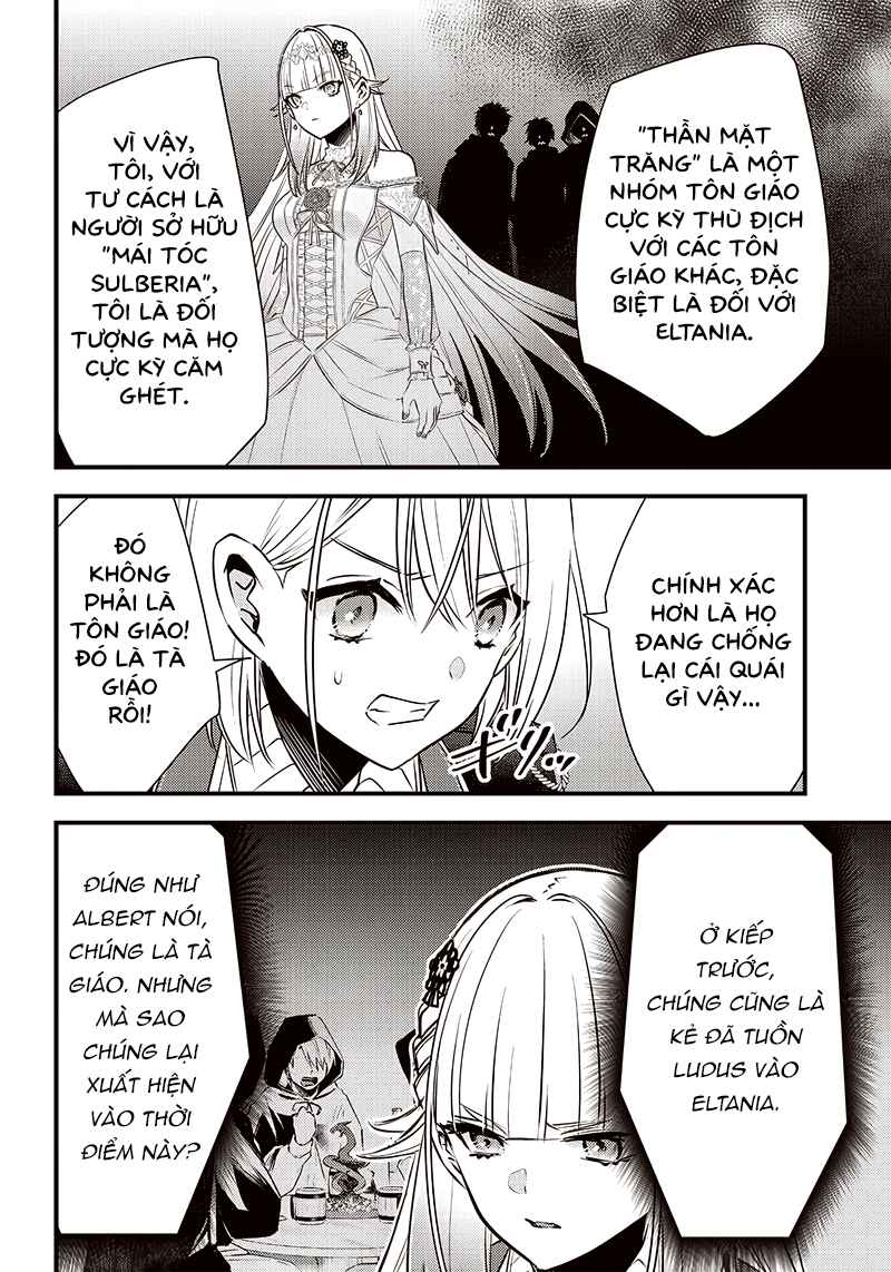 Savage Fang Ojou-sama: Shijou Saikyou no Youhei wa Shijou Saikyou no Bougyaku Reijou to Natte Nidome no Sekai o Musou suru Chapter 19 - Page 13