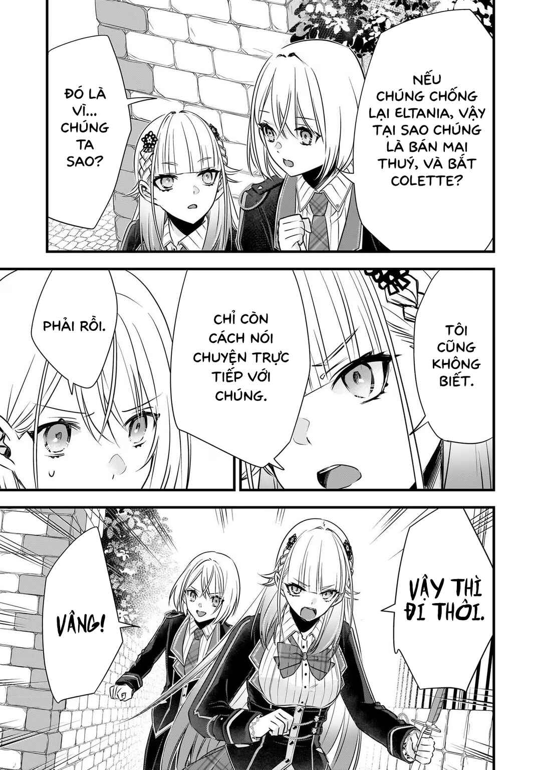 Savage Fang Ojou-sama: Shijou Saikyou no Youhei wa Shijou Saikyou no Bougyaku Reijou to Natte Nidome no Sekai o Musou suru Chapter 19 - Page 14