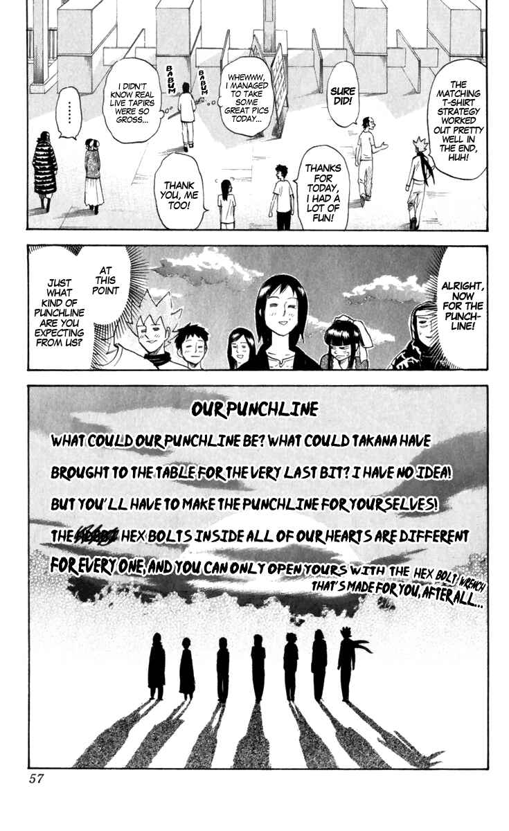 Pyu to Fuku! Jaguar Chapter 177 - Page 7
