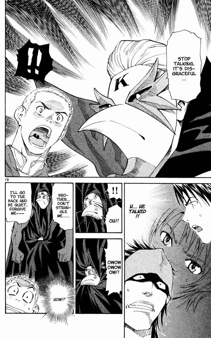 Yakitate!! Japan Chapter 88 - Page 19