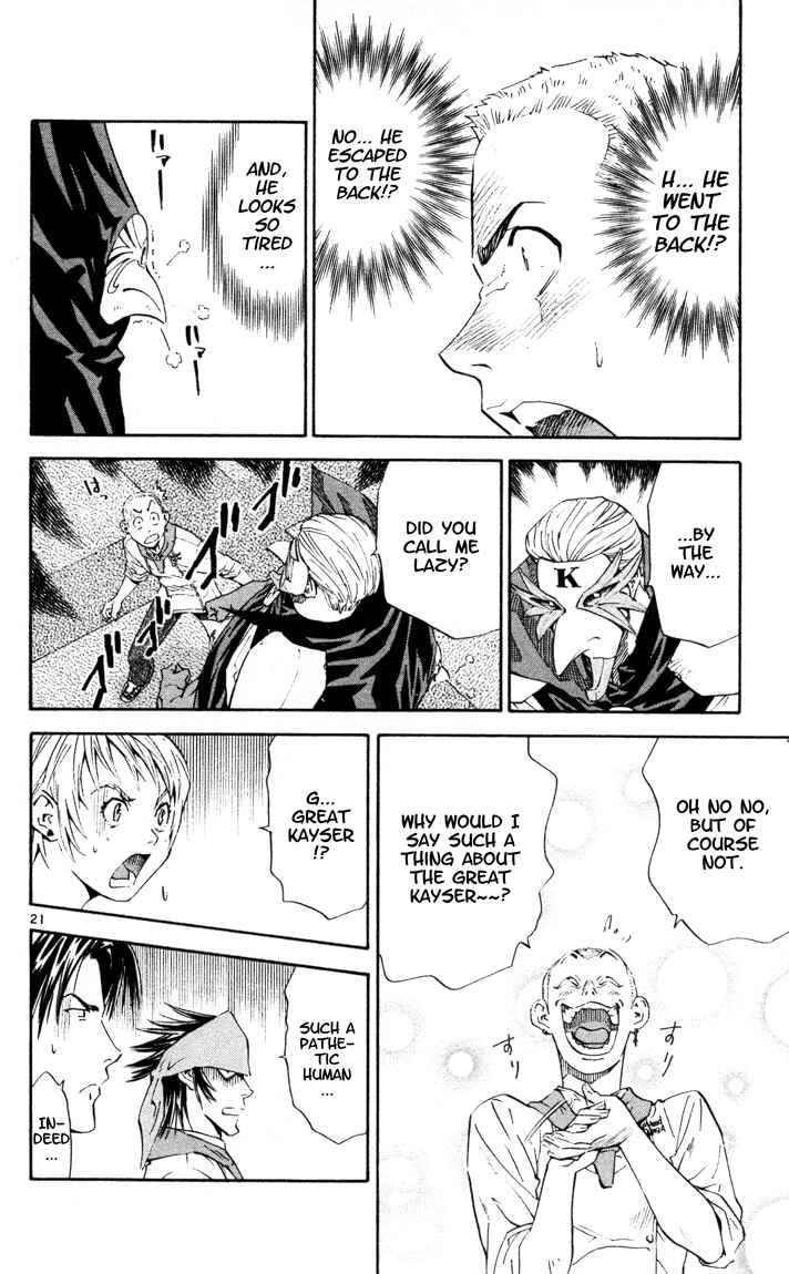 Yakitate!! Japan Chapter 88 - Page 21
