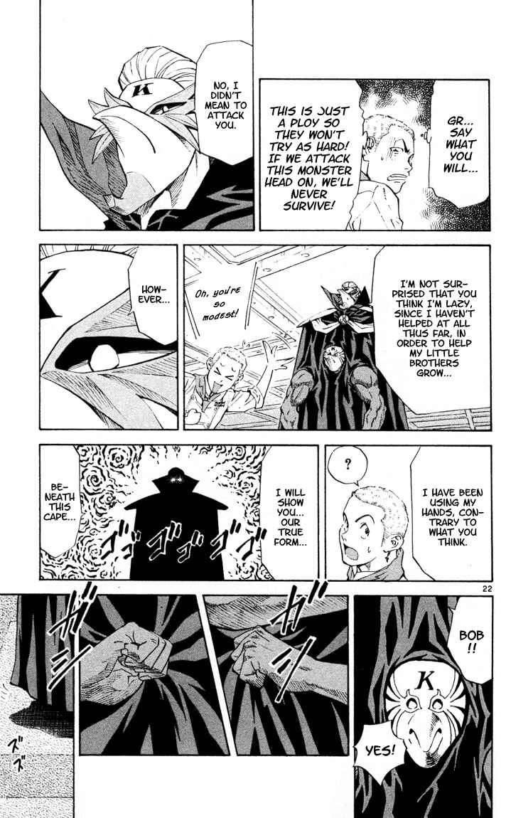 Yakitate!! Japan Chapter 88 - Page 22