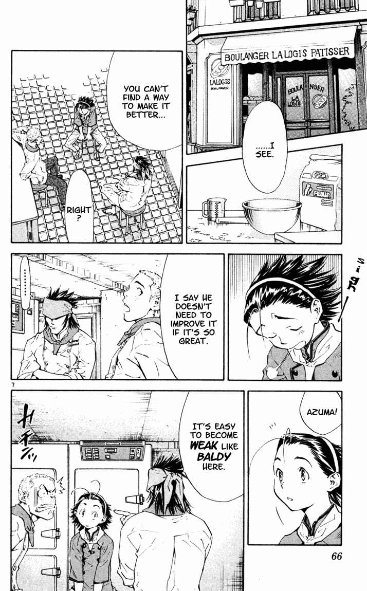Yakitate!! Japan Chapter 88 - Page 7