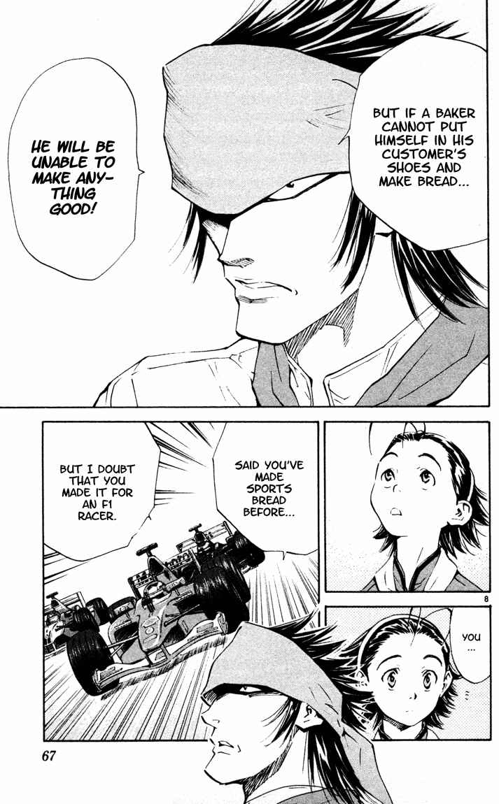 Yakitate!! Japan Chapter 88 - Page 8