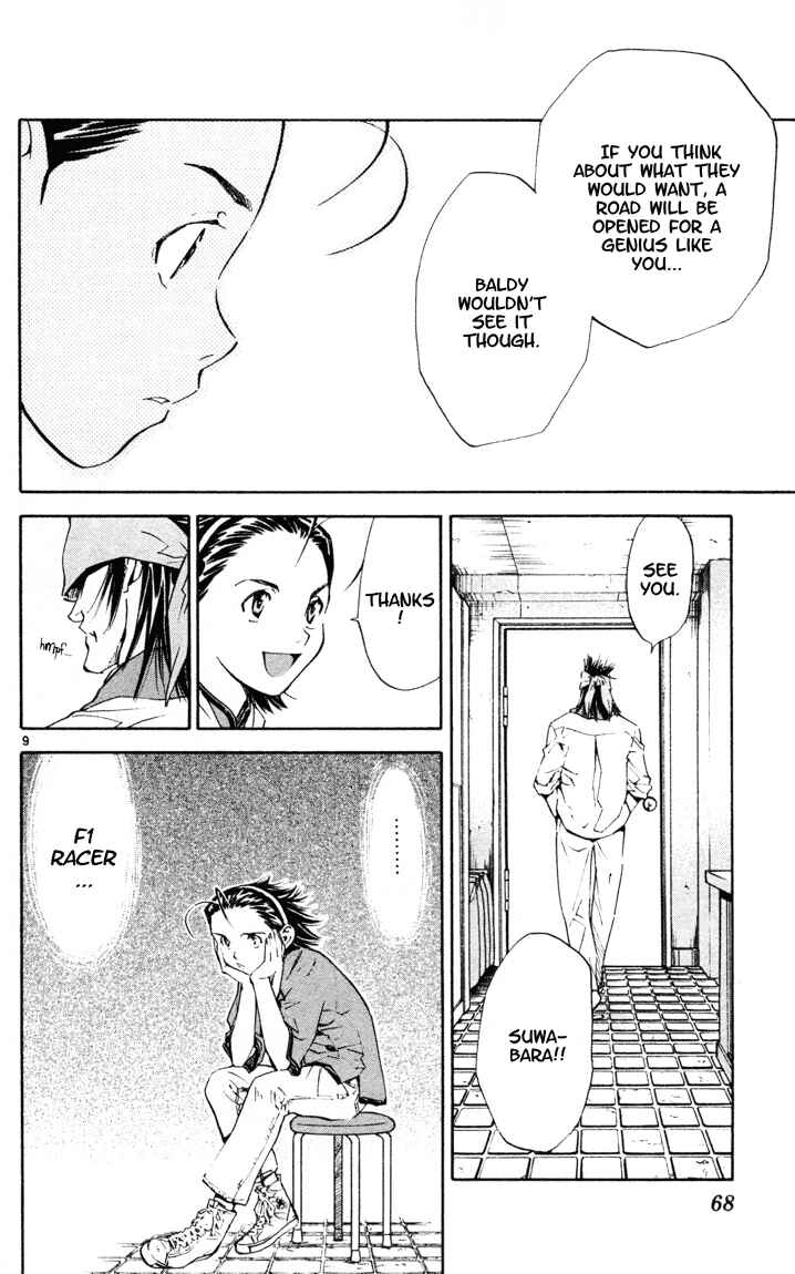 Yakitate!! Japan Chapter 88 - Page 9