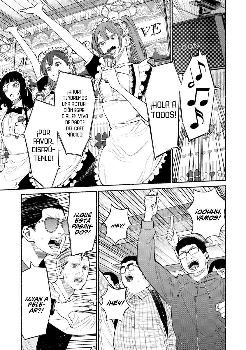 Gokushufudou Chapter 81 - Page 4
