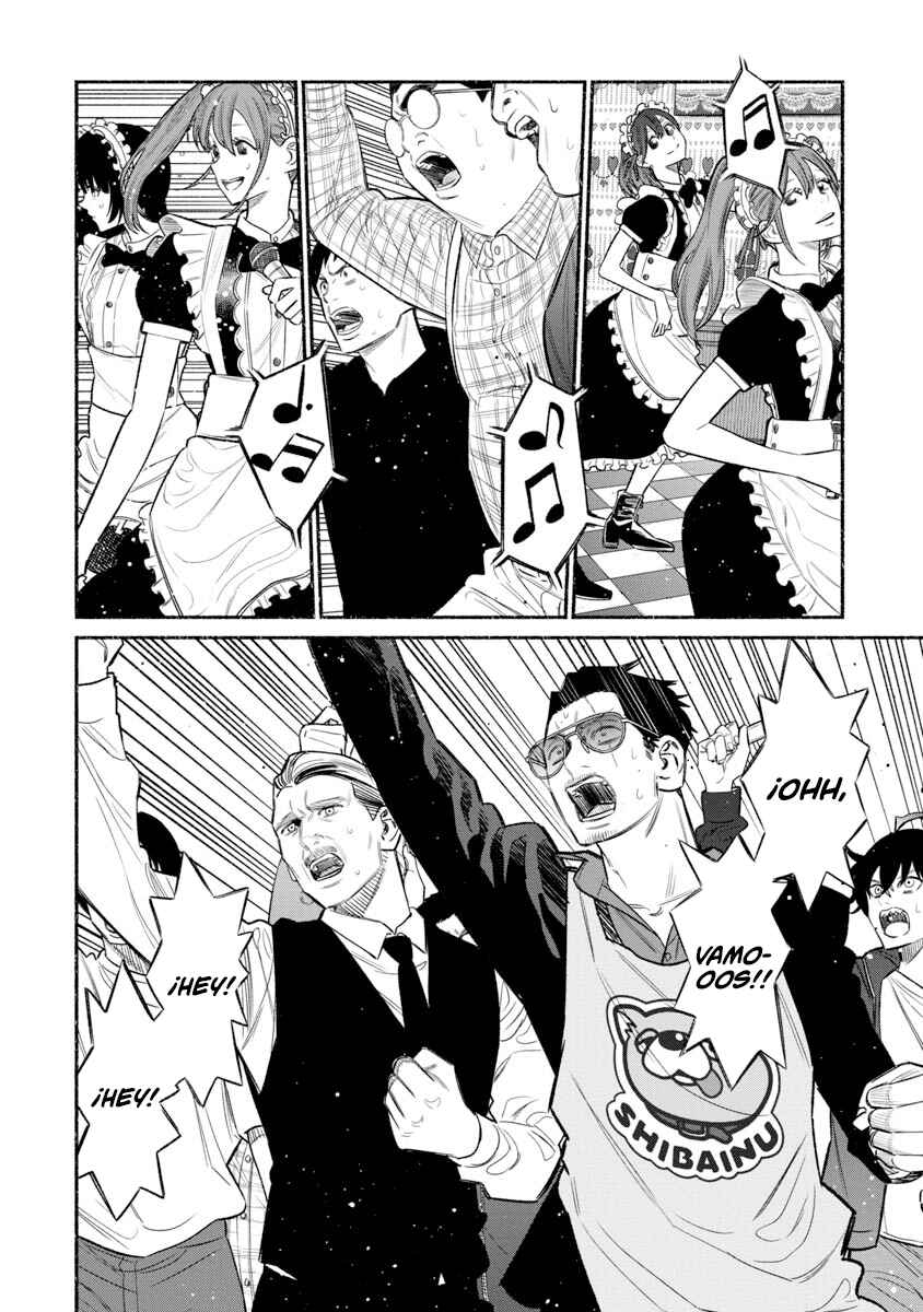 Gokushufudou Chapter 81 - Page 5