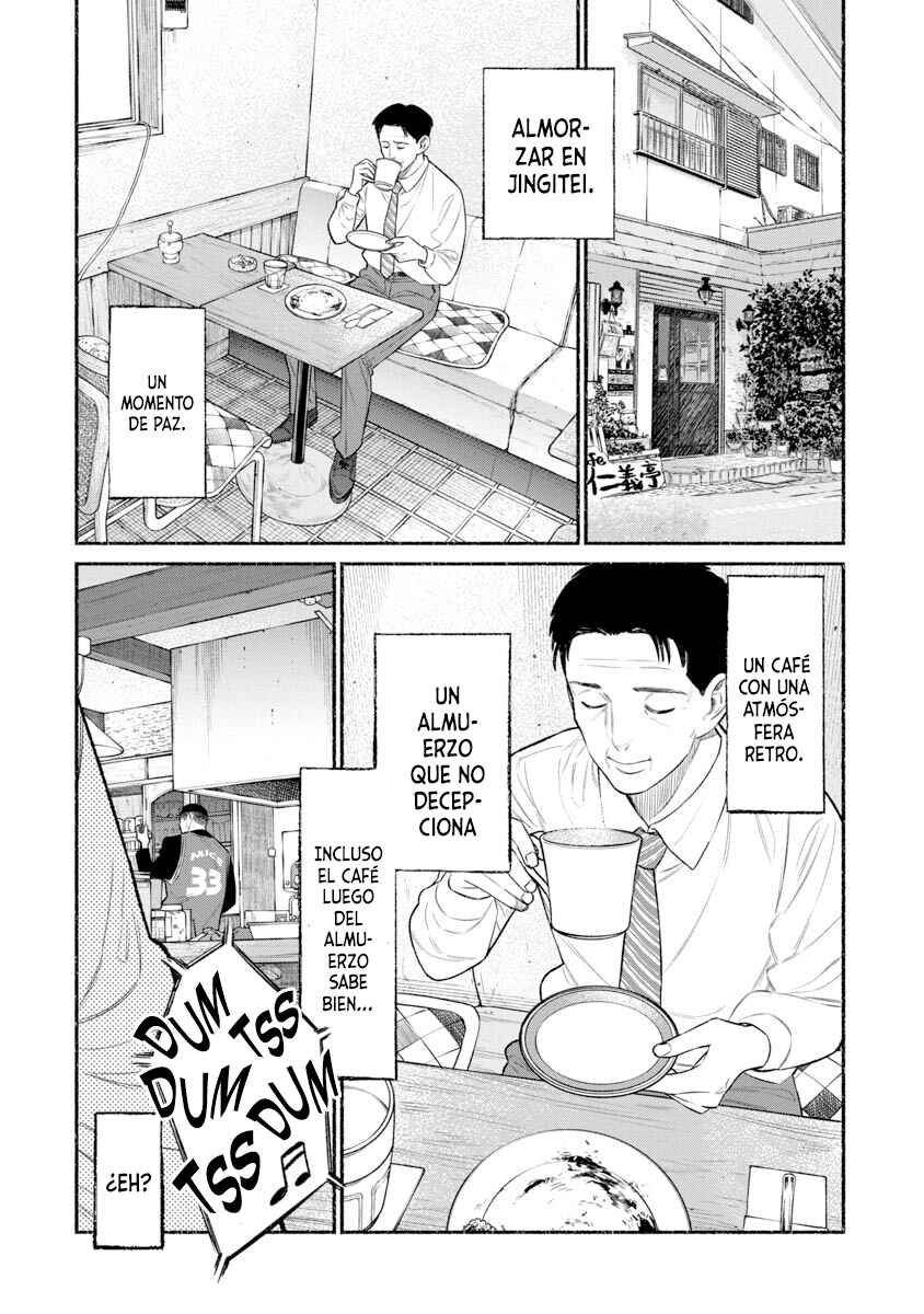 Gokushufudou Chapter 81 - Page 7