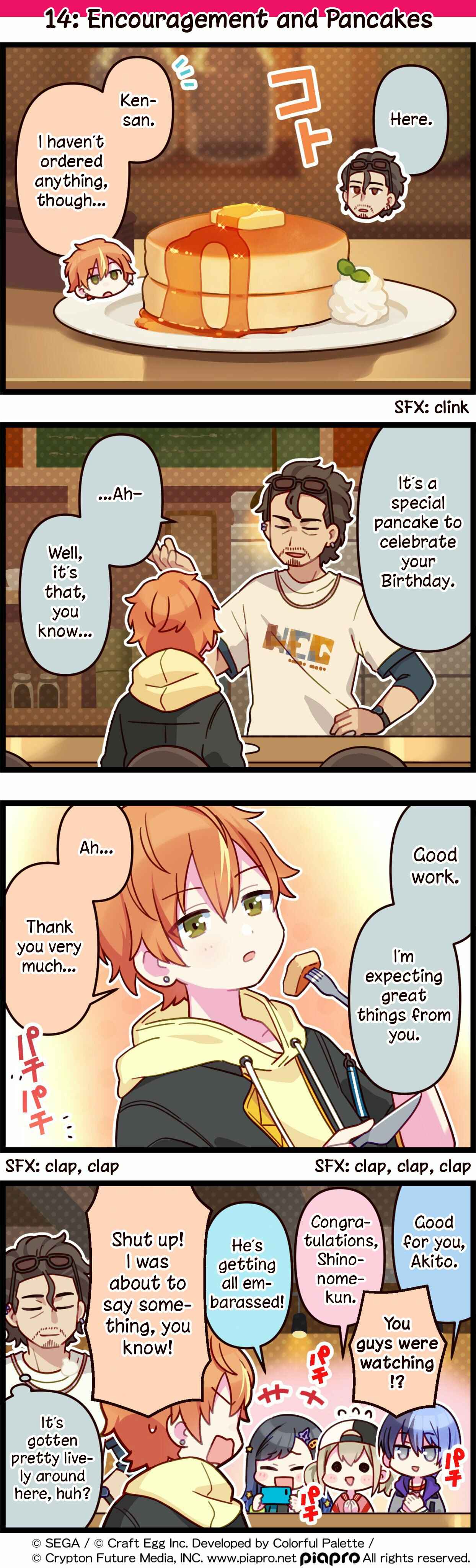 Sekai no 4koma Chapter 14 - Page 1