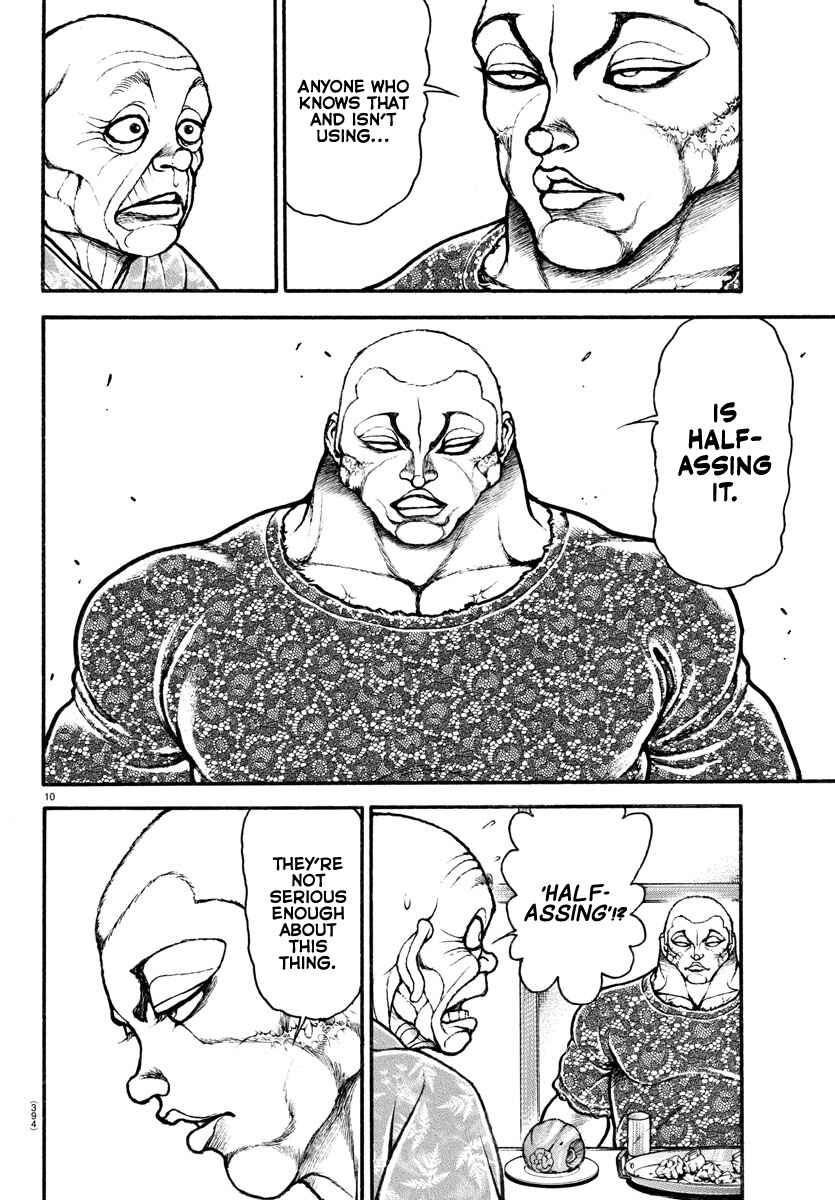 Bakidou Chapter 111 - Page 10