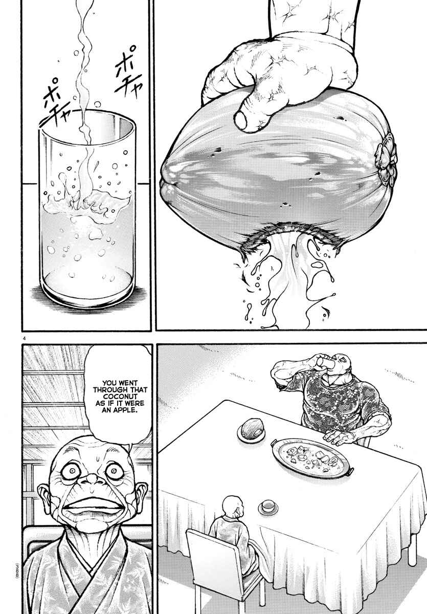 Bakidou Chapter 111 - Page 4
