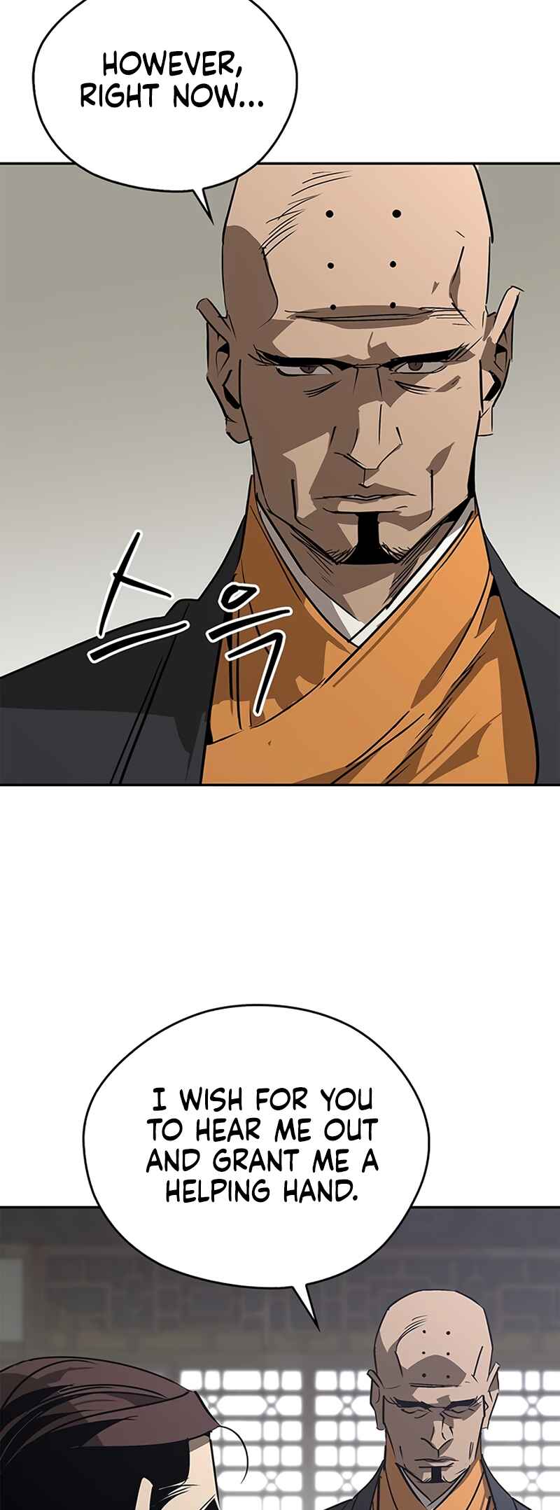 Martial Wild West Chapter 41 - Page 16