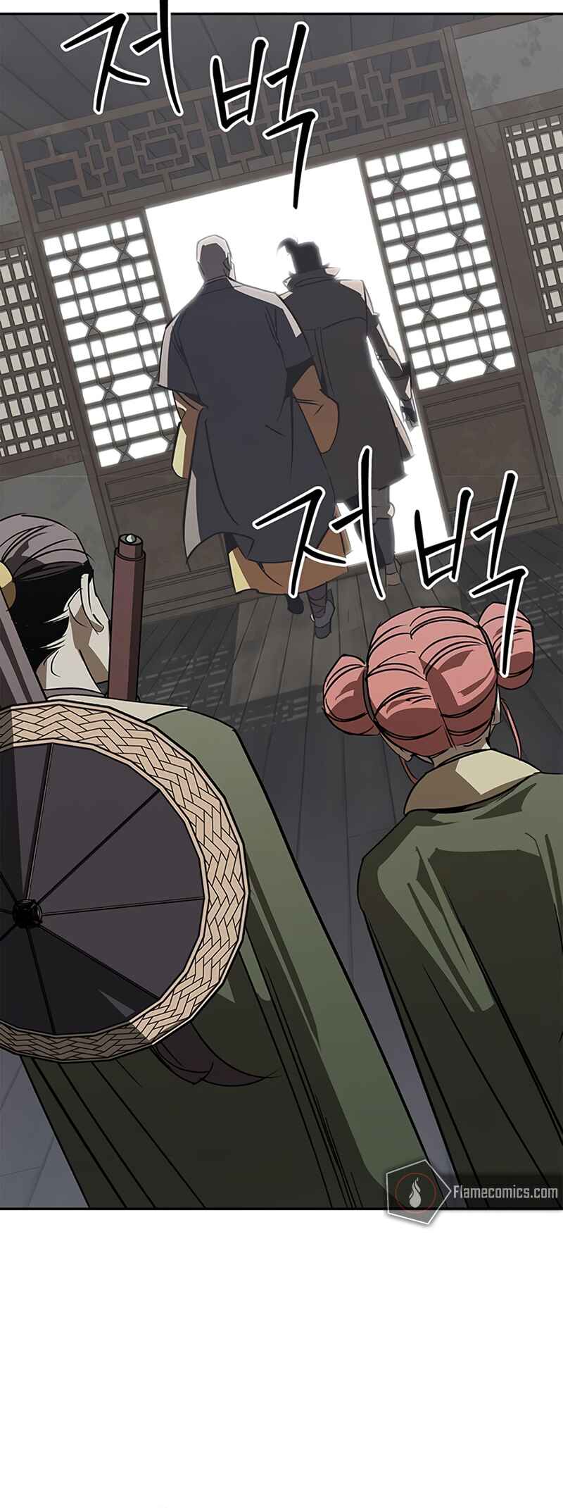 Martial Wild West Chapter 41 - Page 44
