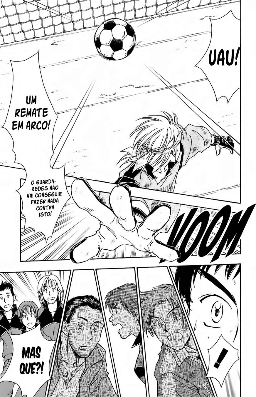 Whistle! Chapter 24 - Page 17