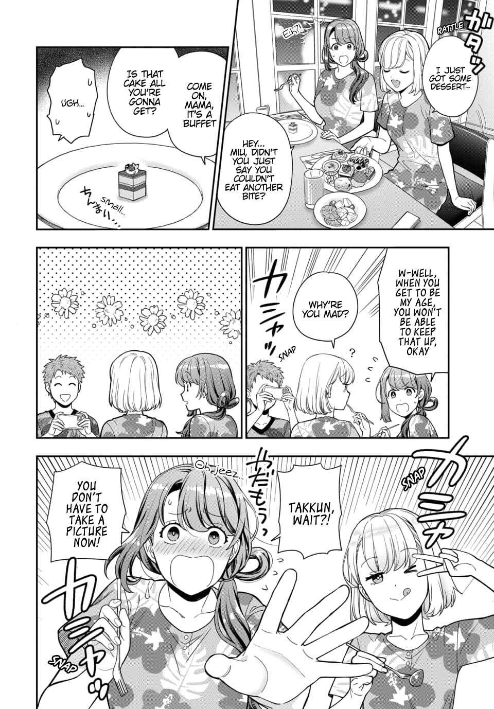 Musume Janakute Mama ga Suki nano!? Chapter 17.1 - Page 3