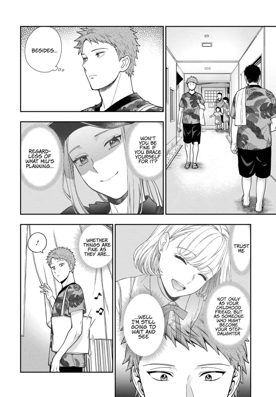 Musume Janakute Mama ga Suki nano!? Chapter 17.1 - Page 5
