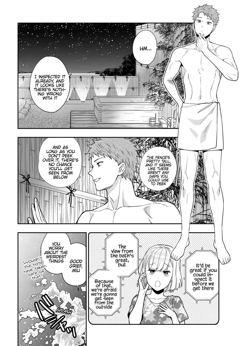 Musume Janakute Mama ga Suki nano!? Chapter 17.1 - Page 7