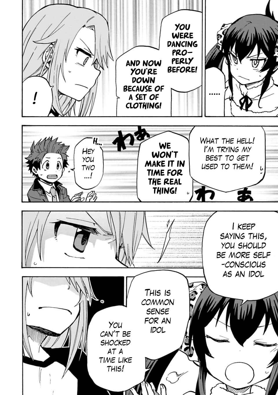 THE iDOLM@STER Cinderella Girls - U149 Chapter 13 - Page 10