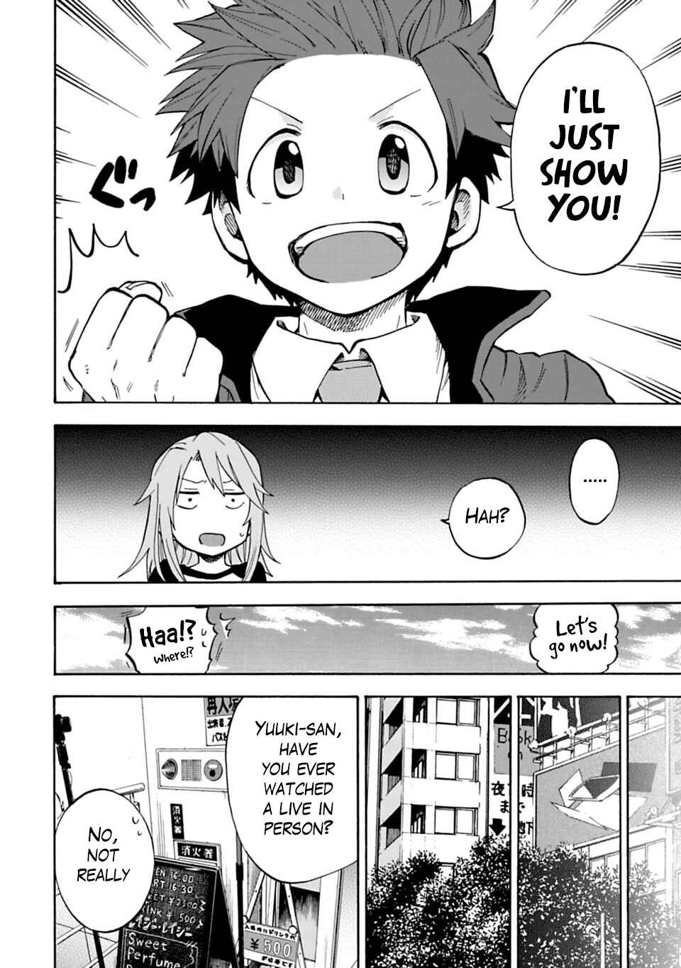 THE iDOLM@STER Cinderella Girls - U149 Chapter 13 - Page 18