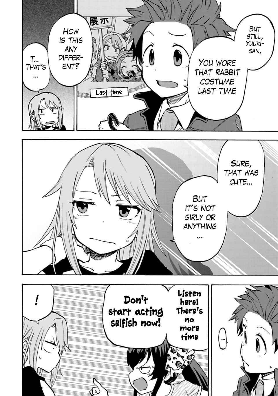 THE iDOLM@STER Cinderella Girls - U149 Chapter 13 - Page 4