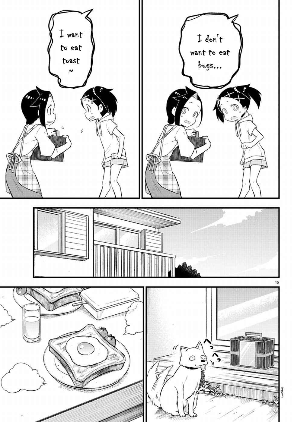 Kaijuu no Tokage Chapter 3 - Page 15