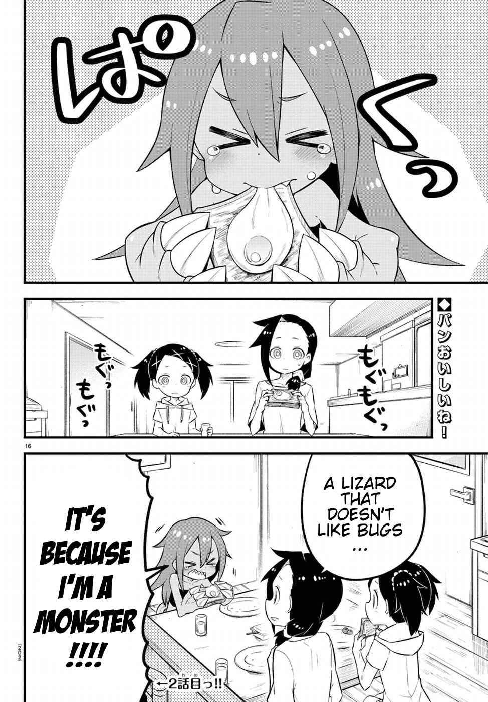 Kaijuu no Tokage Chapter 3 - Page 16