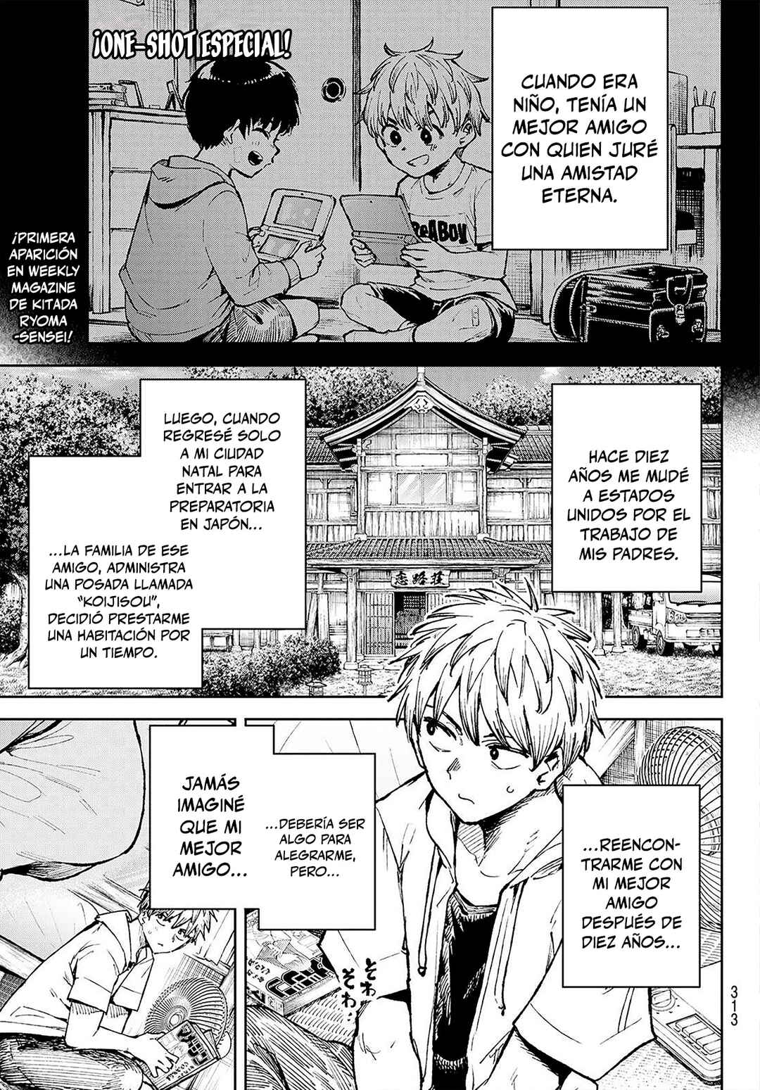 Onnatomodachi to Girlfriend wa Kamihitoe Chapter ? - Page 1