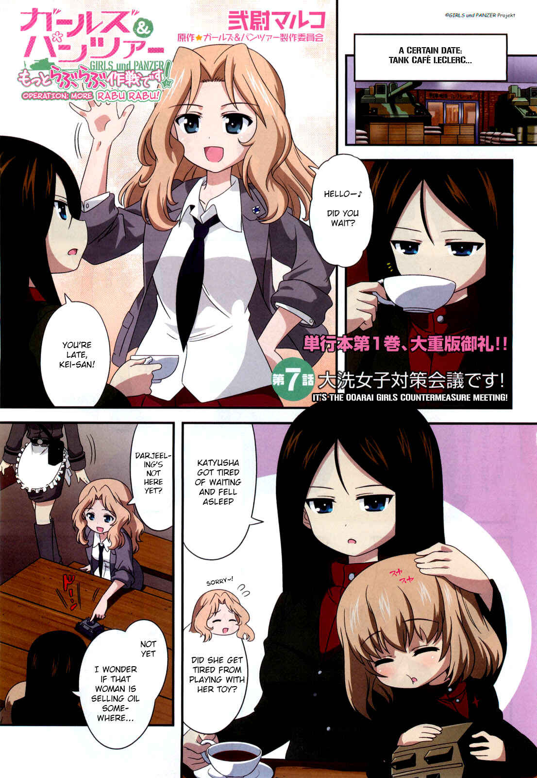 GIRLS und PANZER - Motto Love Love Sakusen desu! Chapter 7 - Page 1