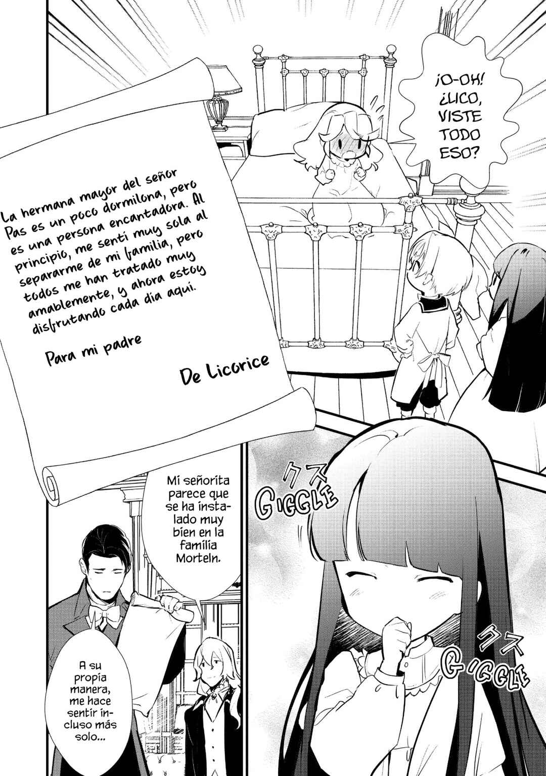 Okashi na Tensei - Saikyou Pâtissier Isekai Kourin Chapter 20.5 - Page 10