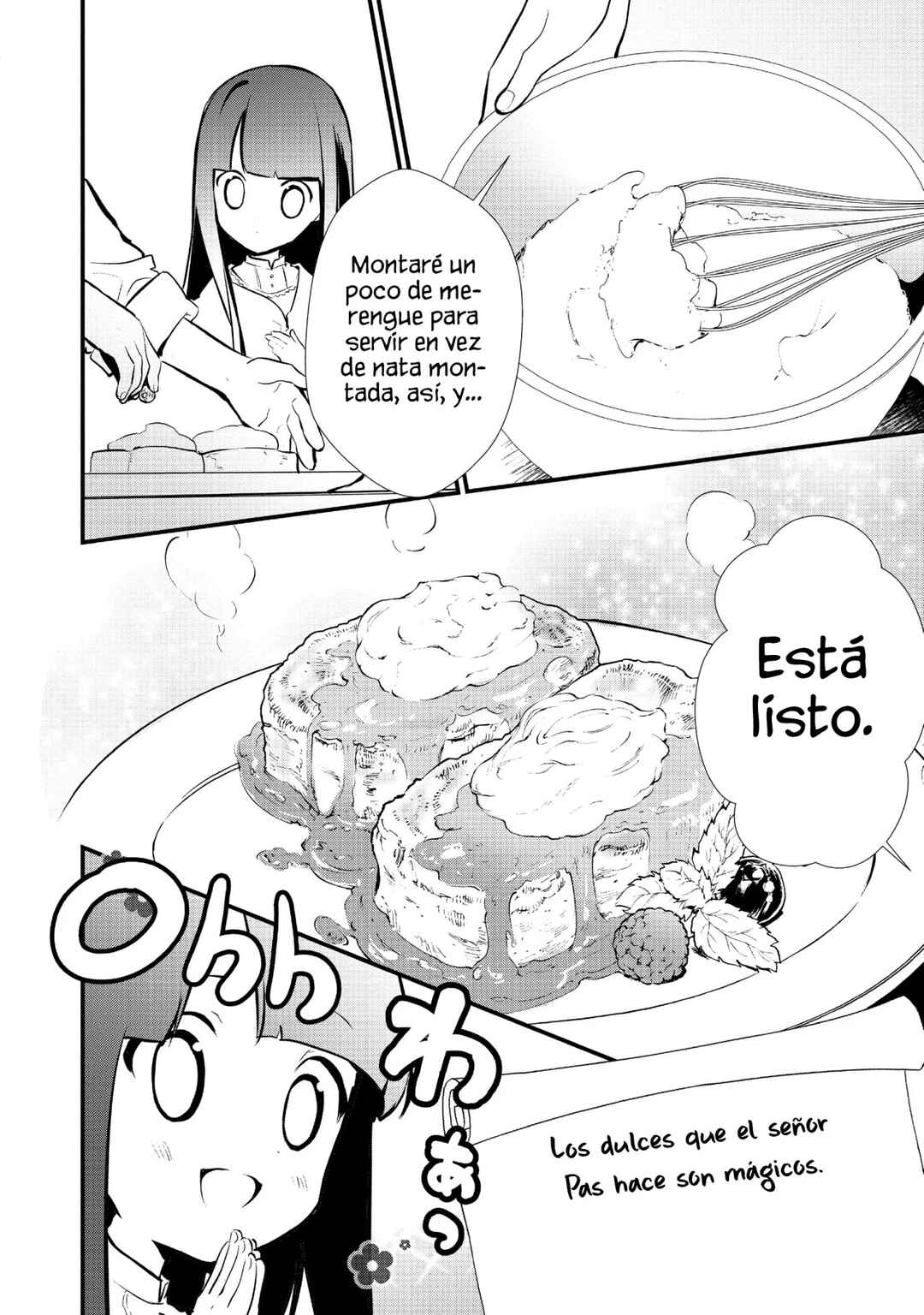 Okashi na Tensei - Saikyou Pâtissier Isekai Kourin Chapter 20.5 - Page 6