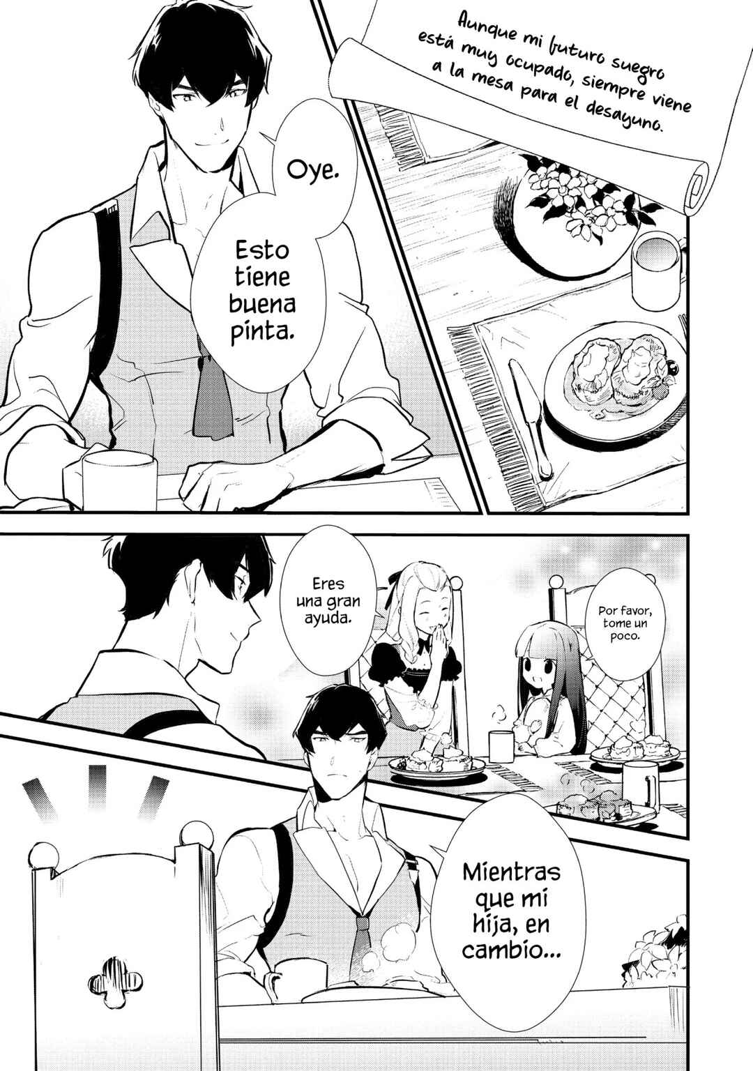 Okashi na Tensei - Saikyou Pâtissier Isekai Kourin Chapter 20.5 - Page 7