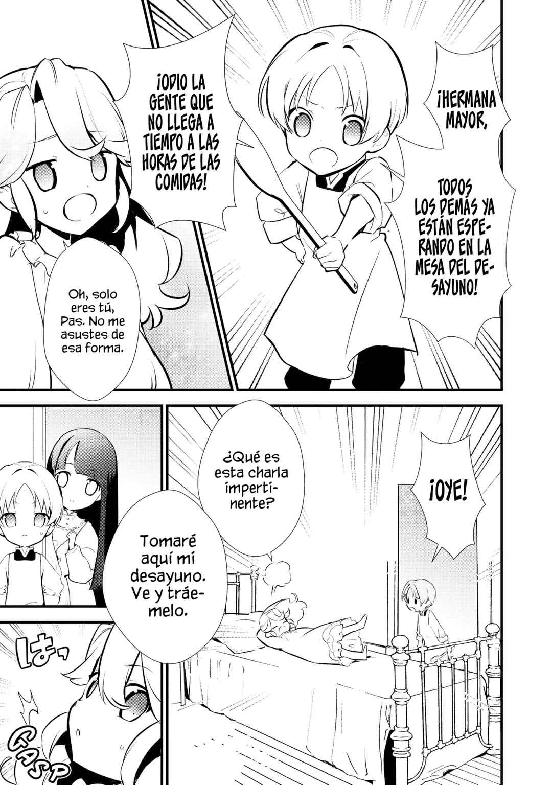 Okashi na Tensei - Saikyou Pâtissier Isekai Kourin Chapter 20.5 - Page 9