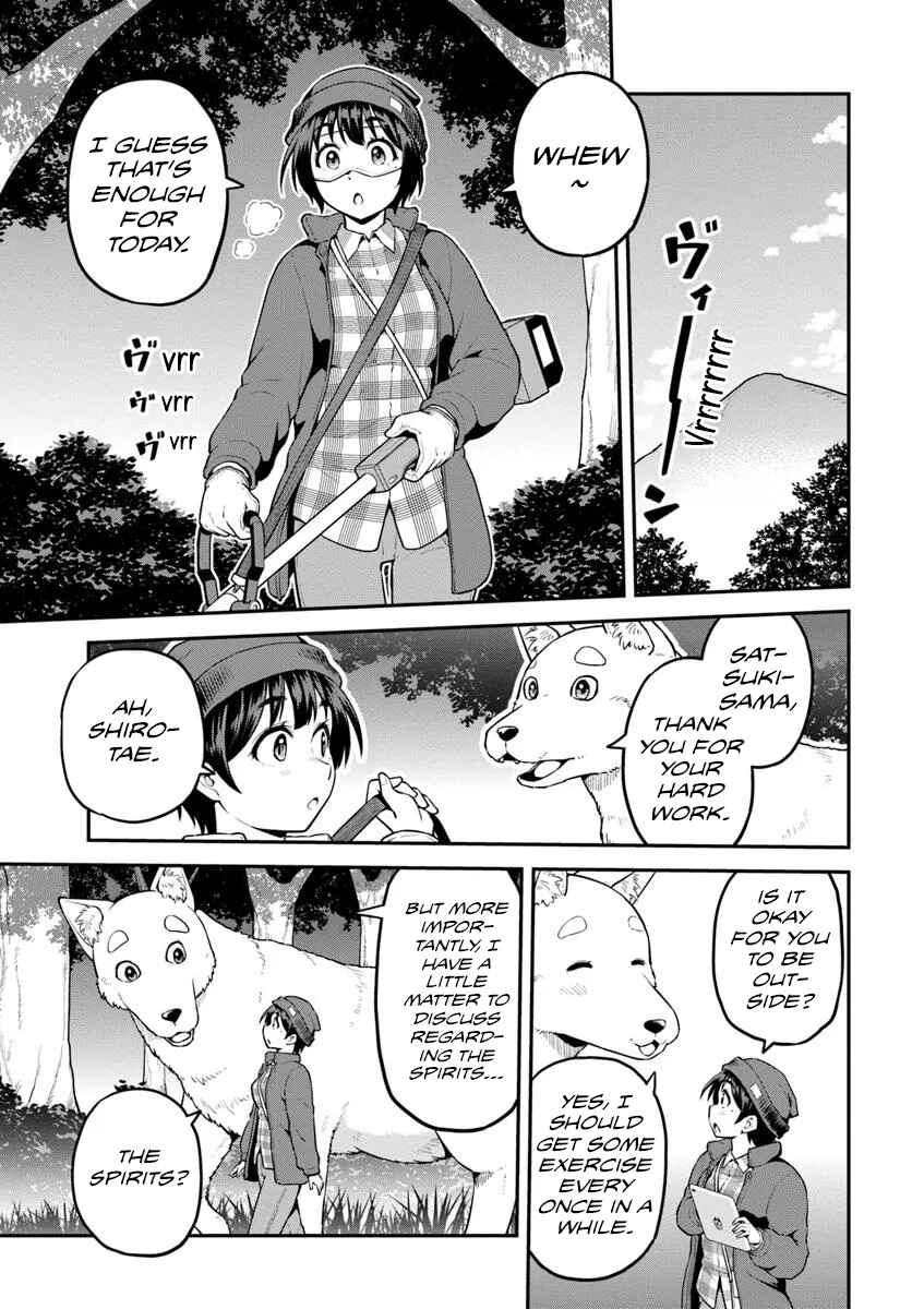 Yama, Kaimashita ~Isekai Gurashi mo Warukunai~ Chapter 10 - Page 10
