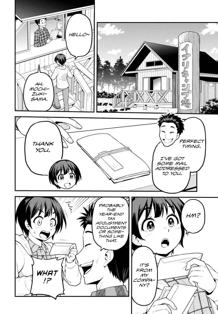 Yama, Kaimashita ~Isekai Gurashi mo Warukunai~ Chapter 10 - Page 19