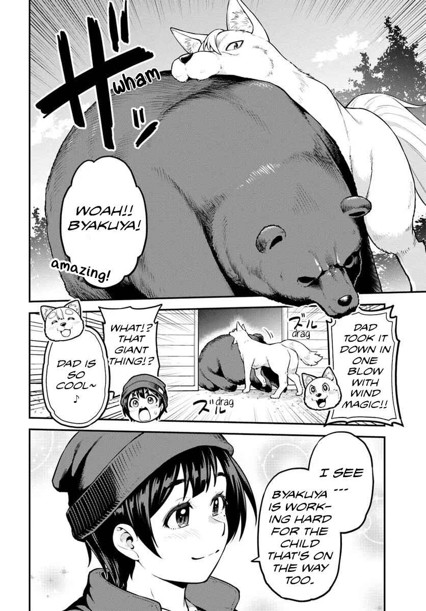 Yama, Kaimashita ~Isekai Gurashi mo Warukunai~ Chapter 10 - Page 3