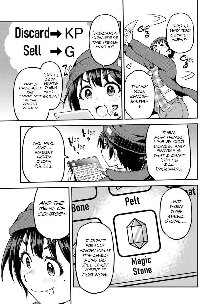 Yama, Kaimashita ~Isekai Gurashi mo Warukunai~ Chapter 10 - Page 8