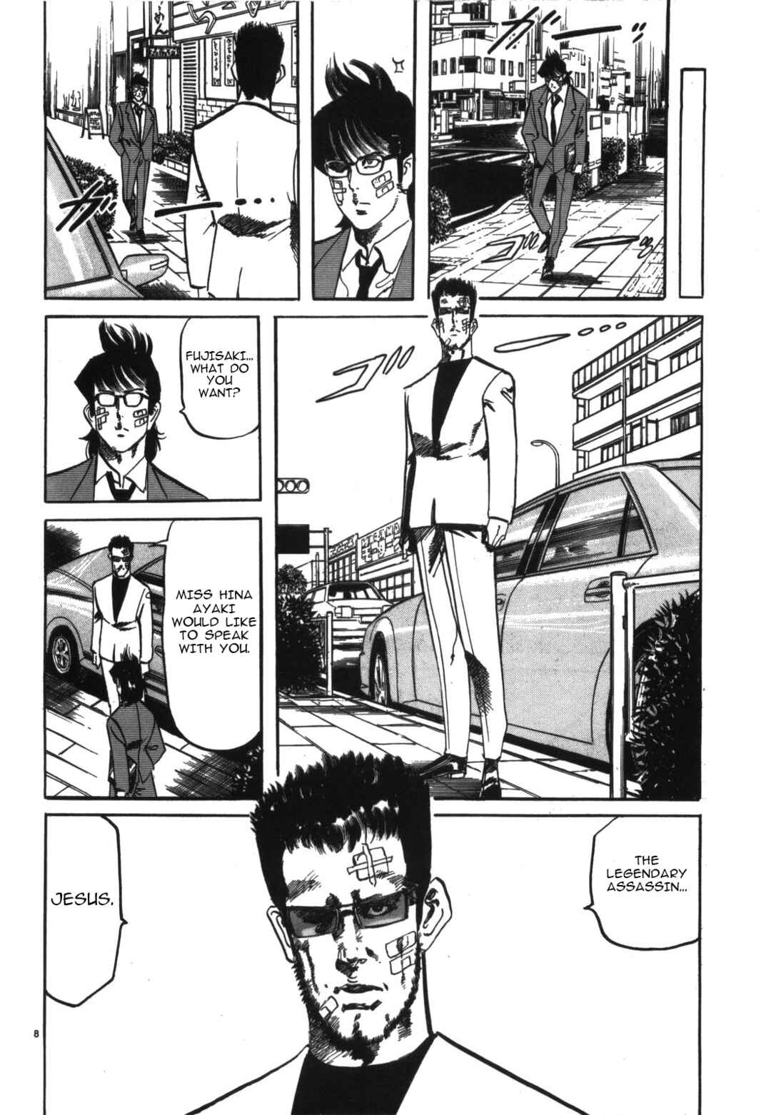 JESUS Sajin Kouro Chapter 12 - Page 10