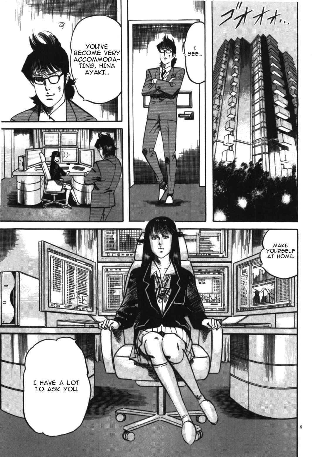 JESUS Sajin Kouro Chapter 12 - Page 11