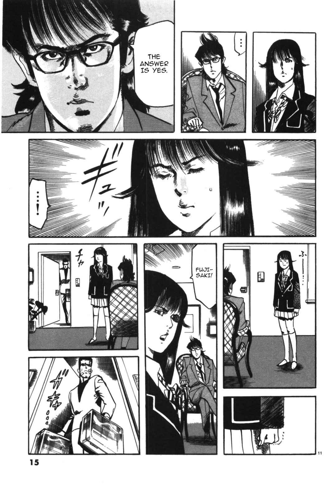 JESUS Sajin Kouro Chapter 12 - Page 13
