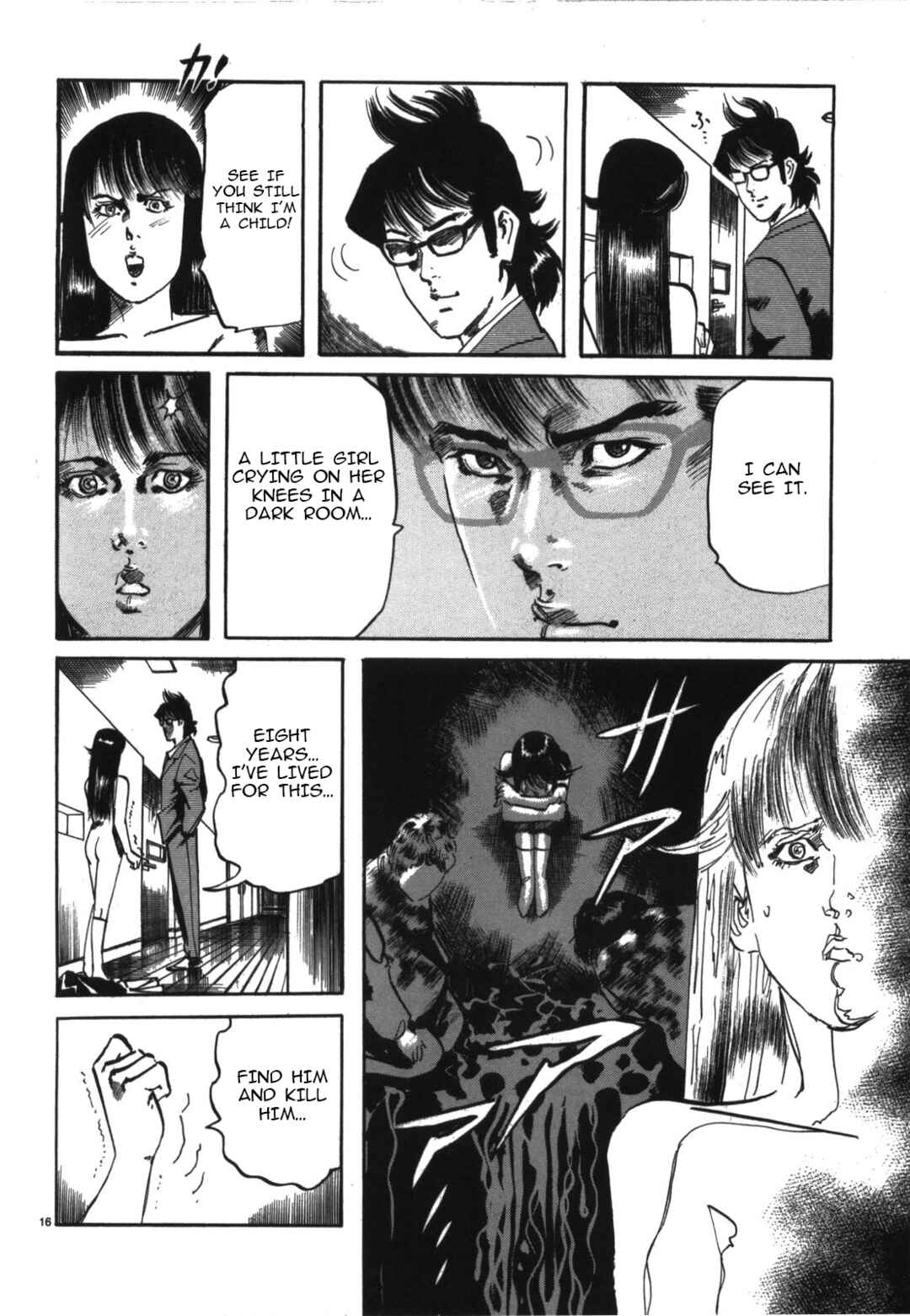 JESUS Sajin Kouro Chapter 12 - Page 18