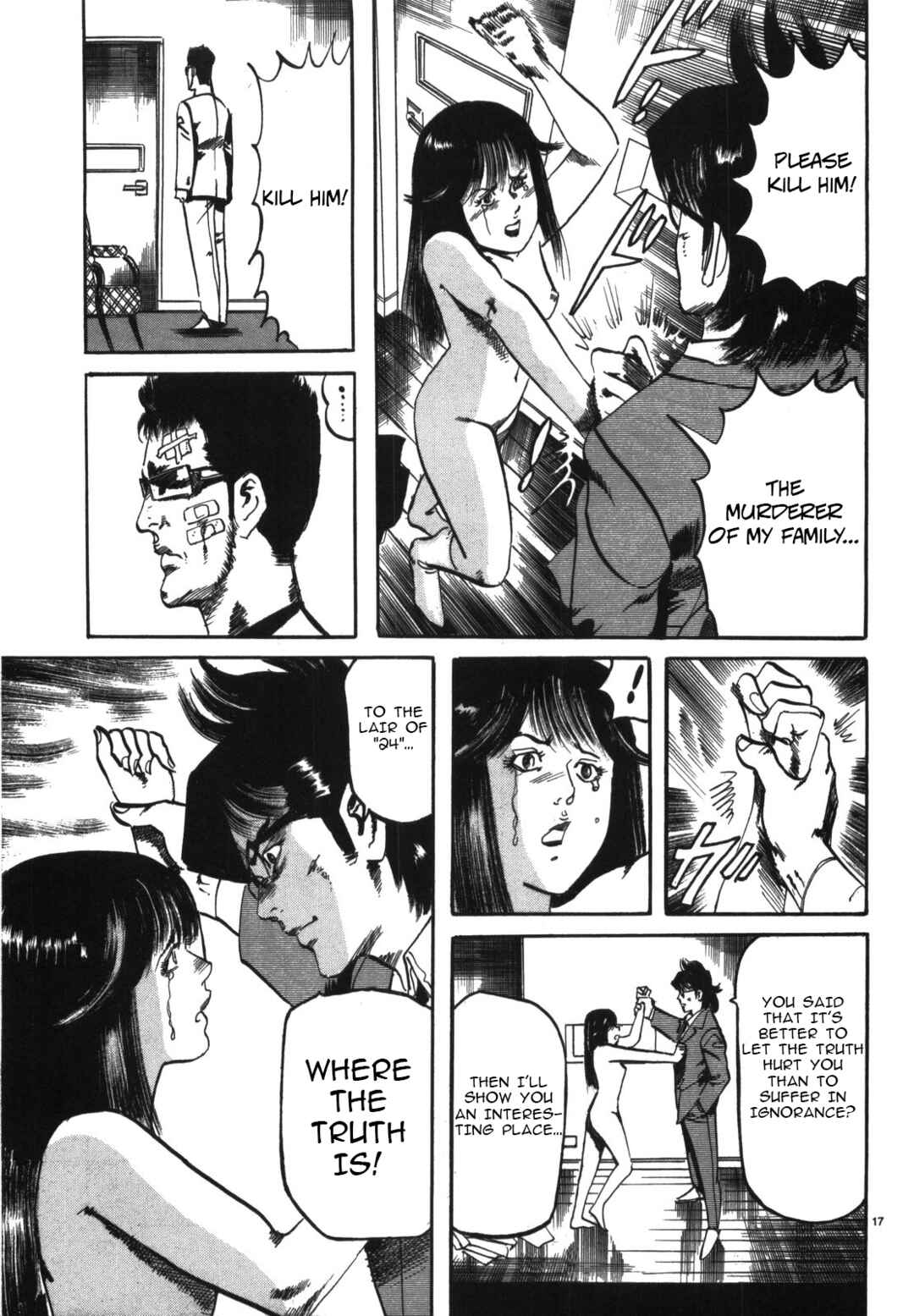 JESUS Sajin Kouro Chapter 12 - Page 19