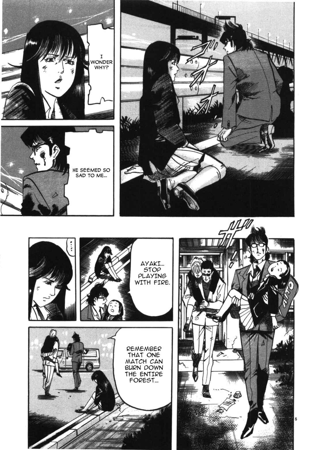 JESUS Sajin Kouro Chapter 12 - Page 7