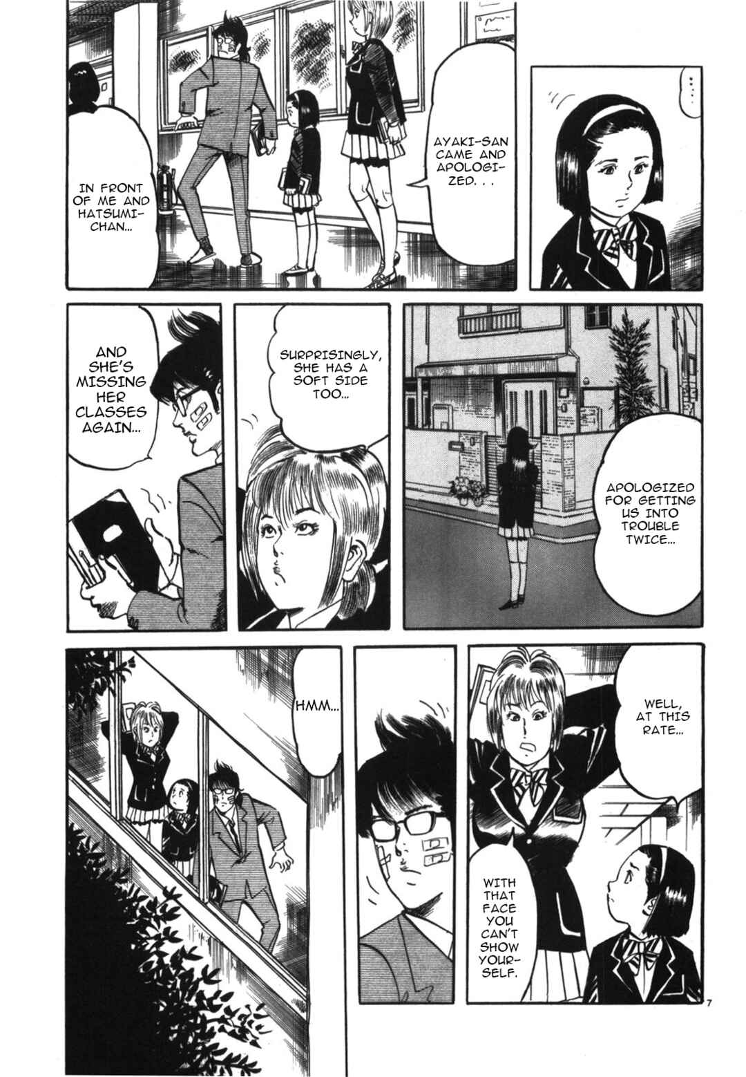 JESUS Sajin Kouro Chapter 12 - Page 9