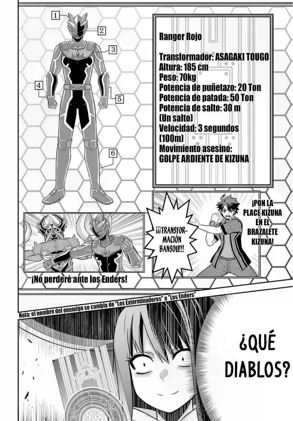 Sentai Red: Isekai de Boukensha ni Naru Chapter 2 - Page 6