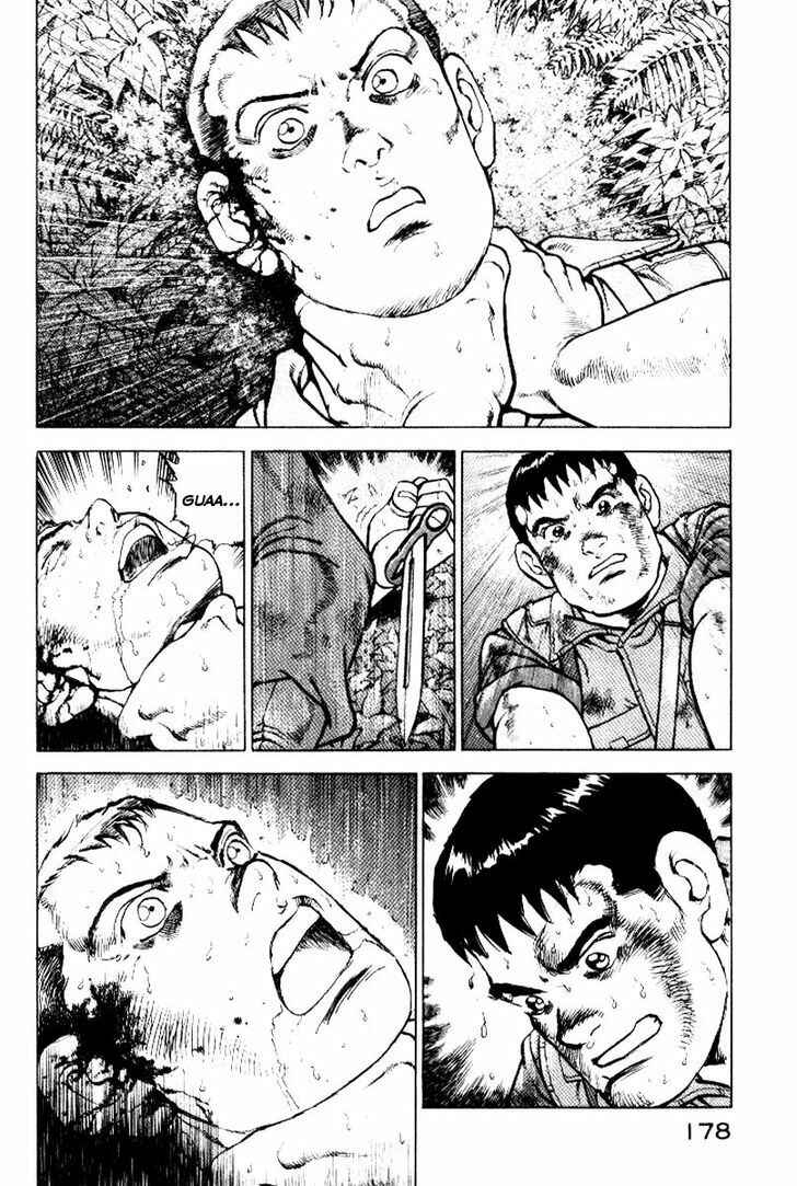 Zipang Chapter 40 - Page 15