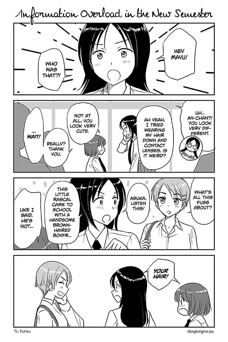 Otome Danshi ni Koisuru Otome Chapter 512 - Page 1