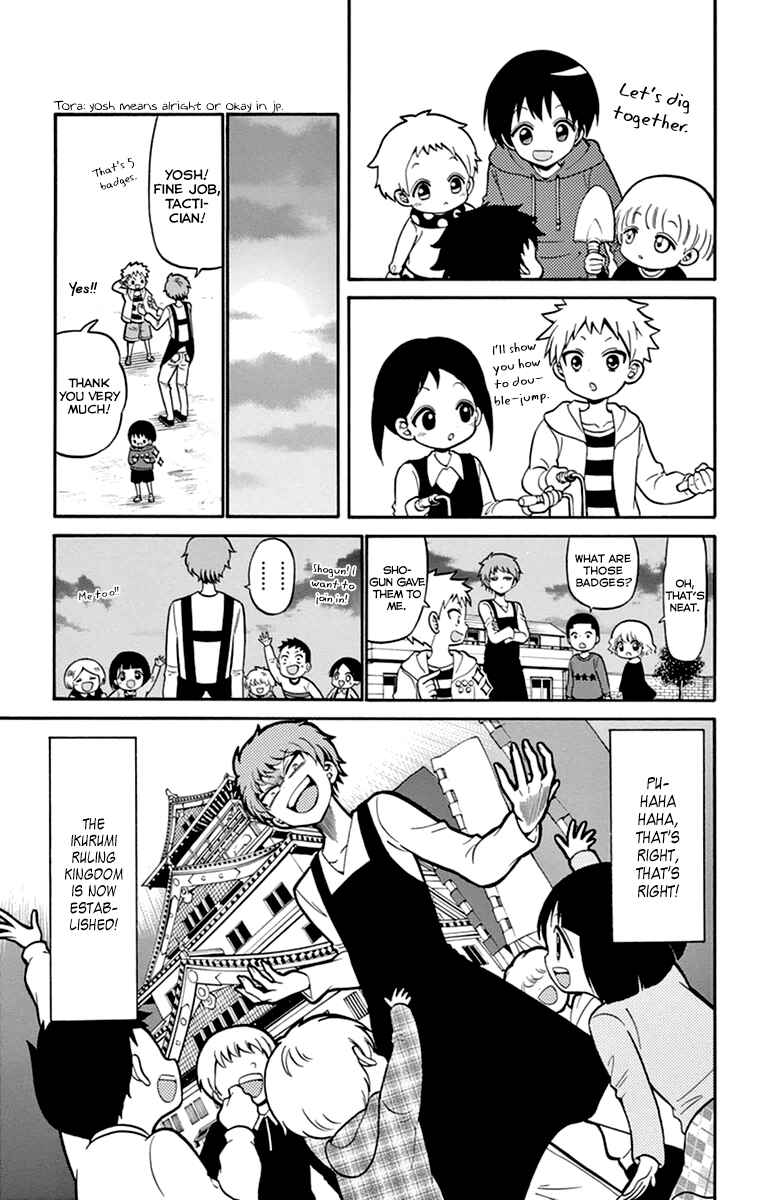 Tenshi to Akuto!! Chapter 10 - Page 14